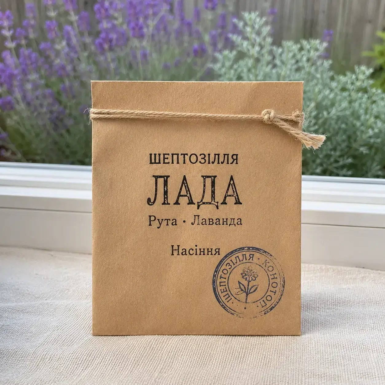 Лада